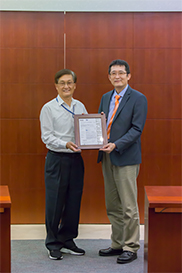 ISO Award